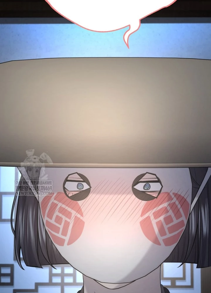 Độc Chiếm Kỳ Duyên Chapter 32 - 185