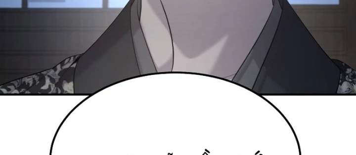 Độc Chiếm Kỳ Duyên Chapter 32 - 186