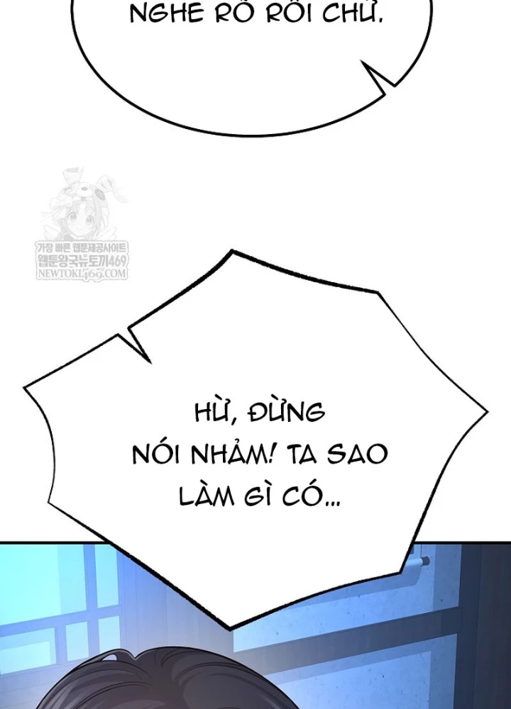 Độc Chiếm Kỳ Duyên Chapter 32 - 187