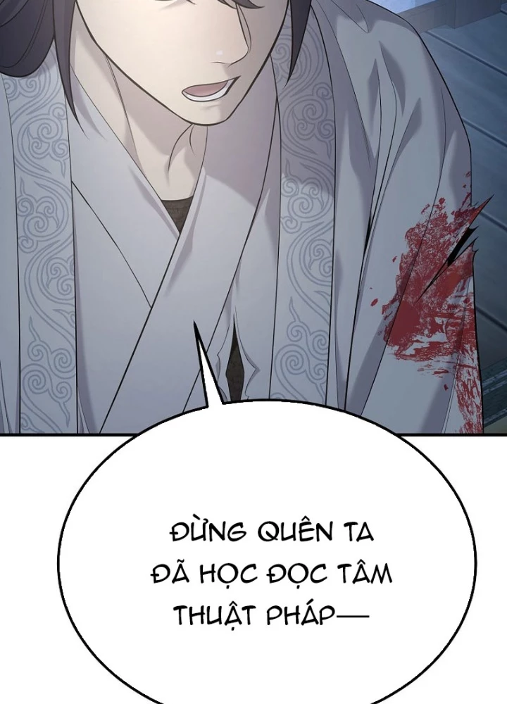 Độc Chiếm Kỳ Duyên Chapter 32 - 189