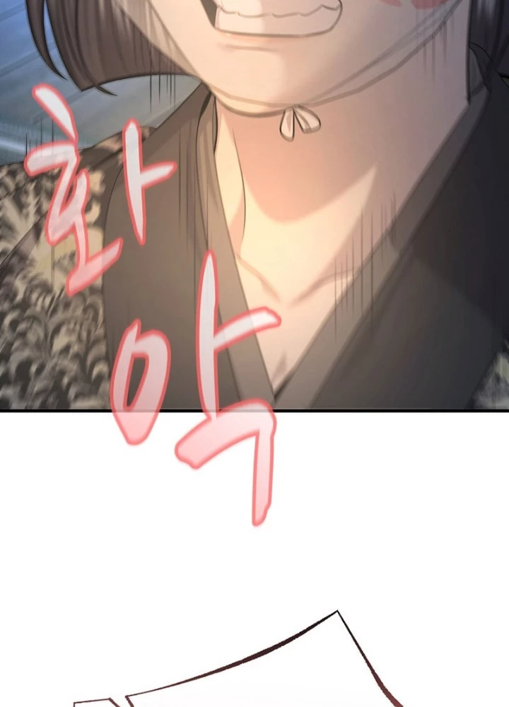 Độc Chiếm Kỳ Duyên Chapter 32 - 193