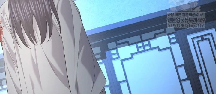 Độc Chiếm Kỳ Duyên Chapter 32 - 198