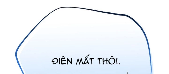 Độc Chiếm Kỳ Duyên Chapter 32 - 200