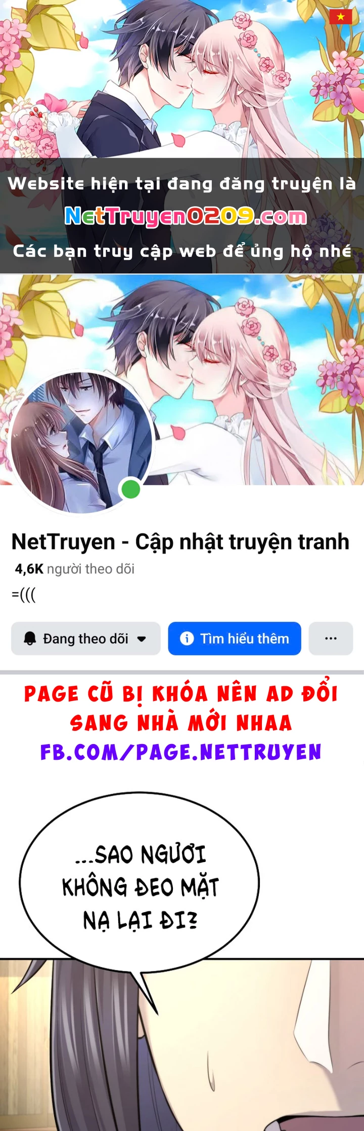 Độc Chiếm Kỳ Duyên Chapter 33 - 1