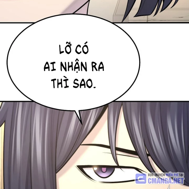 Độc Chiếm Kỳ Duyên Chapter 33 - 3