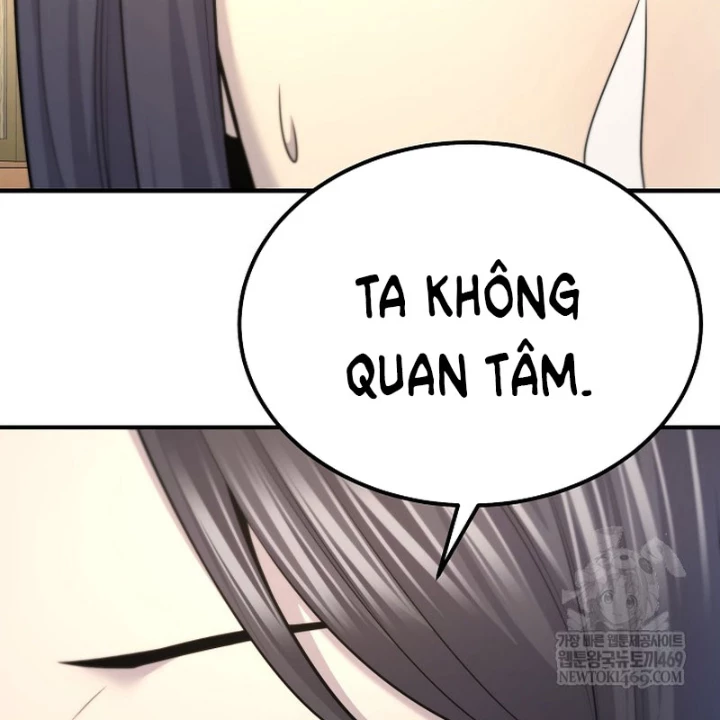 Độc Chiếm Kỳ Duyên Chapter 33 - 4