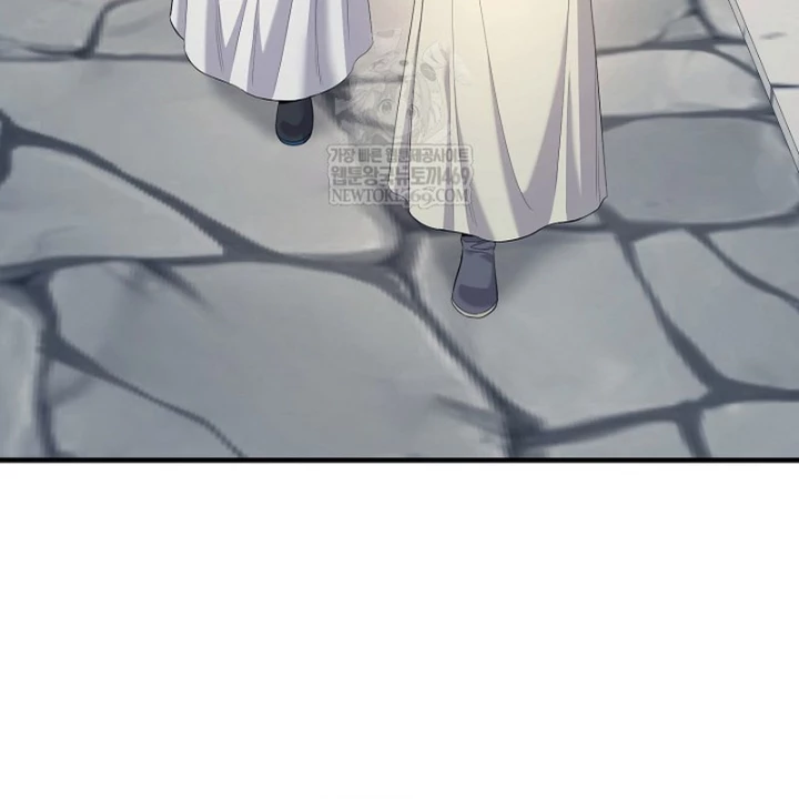 Độc Chiếm Kỳ Duyên Chapter 33 - 7