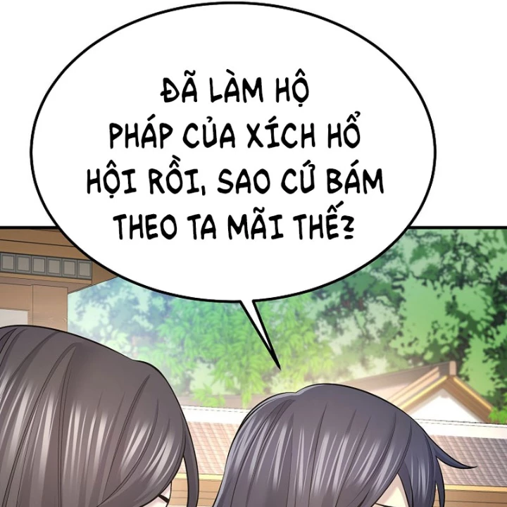 Độc Chiếm Kỳ Duyên Chapter 33 - 8