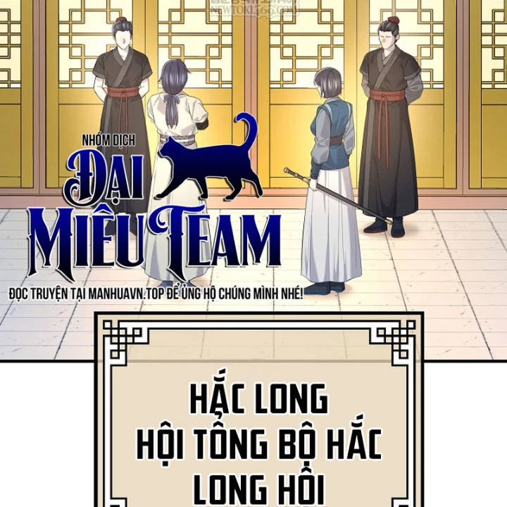 Độc Chiếm Kỳ Duyên Chapter 33 - 13