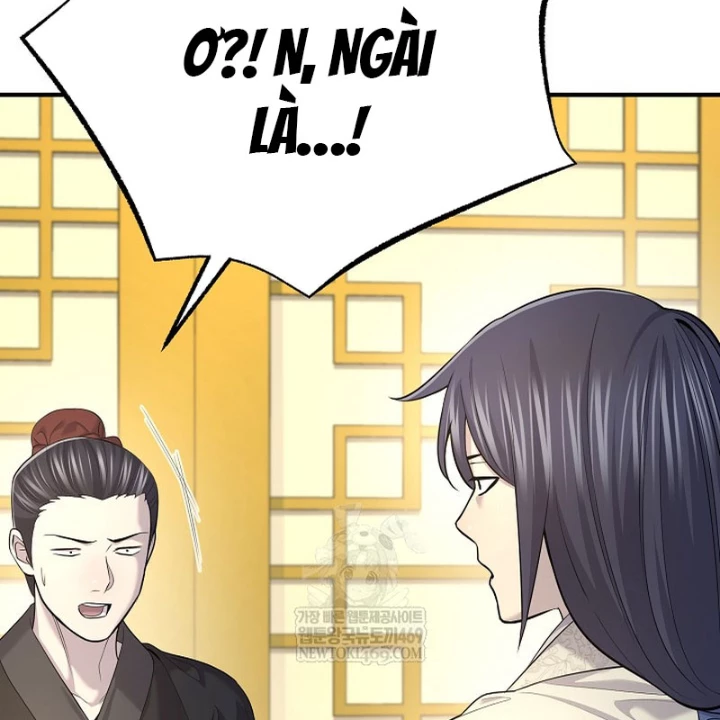 Độc Chiếm Kỳ Duyên Chapter 33 - 14