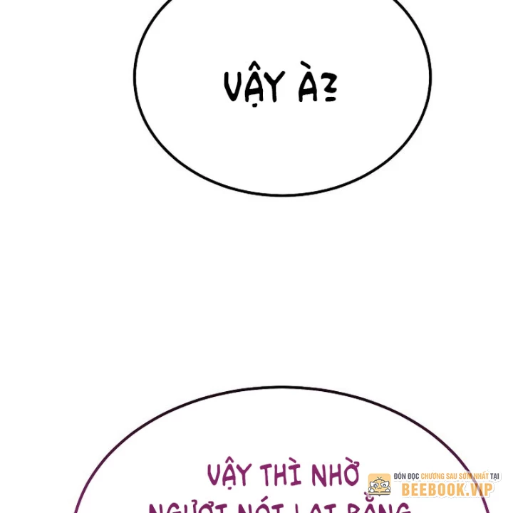 Độc Chiếm Kỳ Duyên Chapter 33 - 18