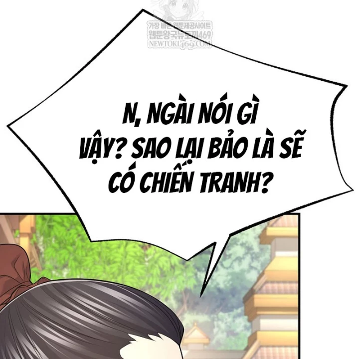 Độc Chiếm Kỳ Duyên Chapter 33 - 22