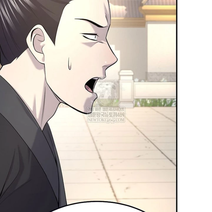 Độc Chiếm Kỳ Duyên Chapter 33 - 23