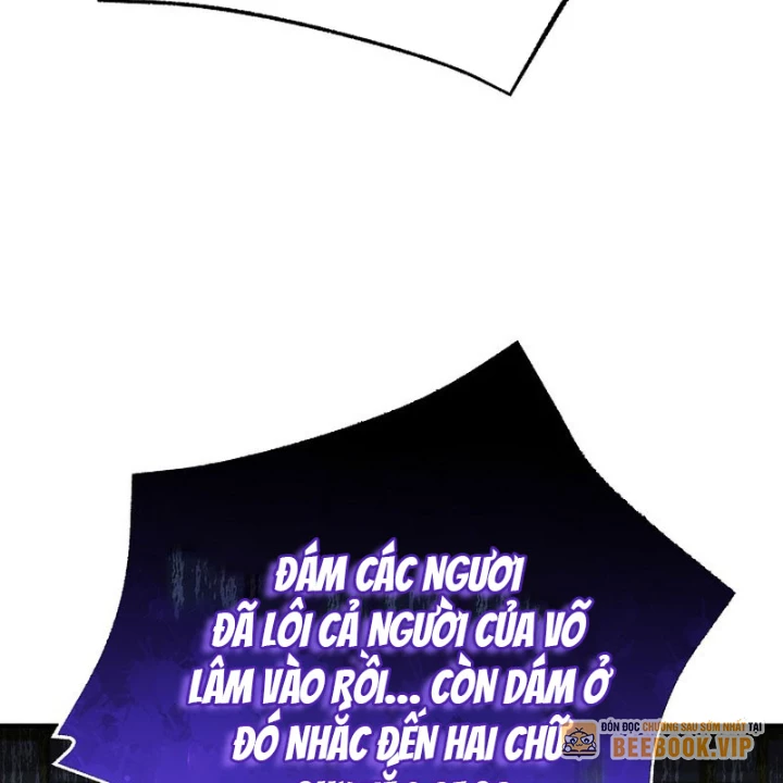 Độc Chiếm Kỳ Duyên Chapter 33 - 27