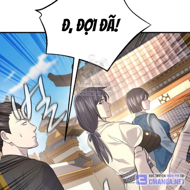 Độc Chiếm Kỳ Duyên Chapter 33 - 30