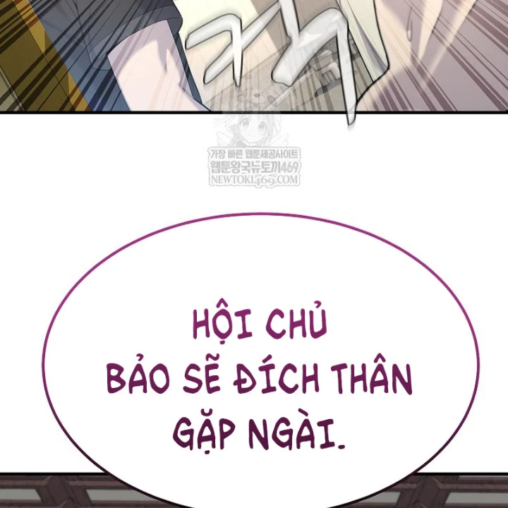 Độc Chiếm Kỳ Duyên Chapter 33 - 31