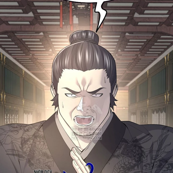 Độc Chiếm Kỳ Duyên Chapter 33 - 32