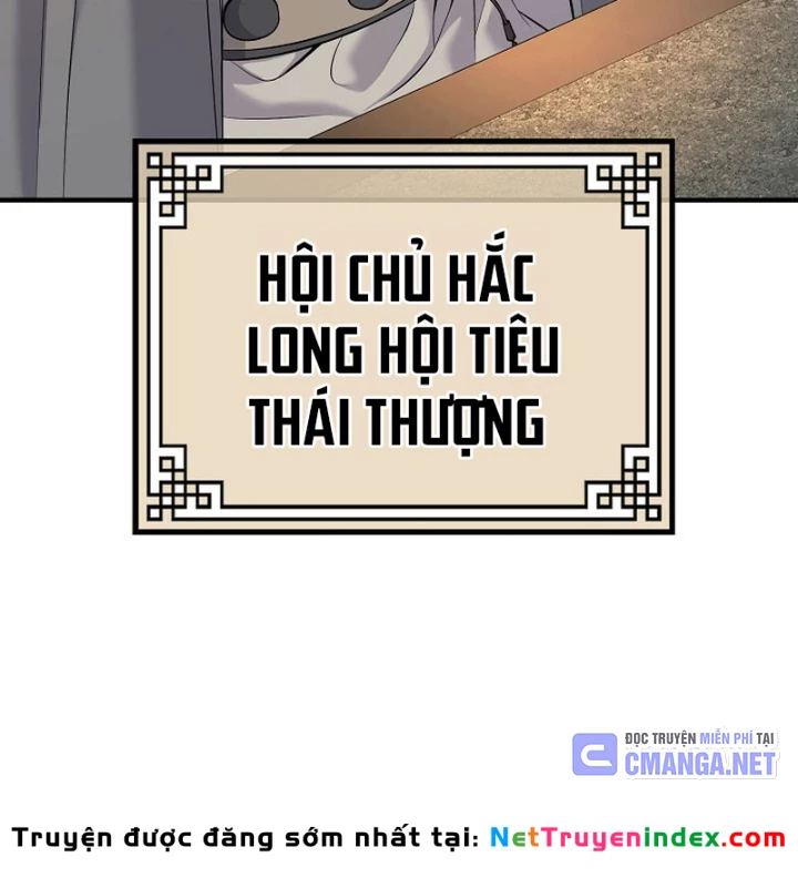 Độc Chiếm Kỳ Duyên Chapter 33 - 36