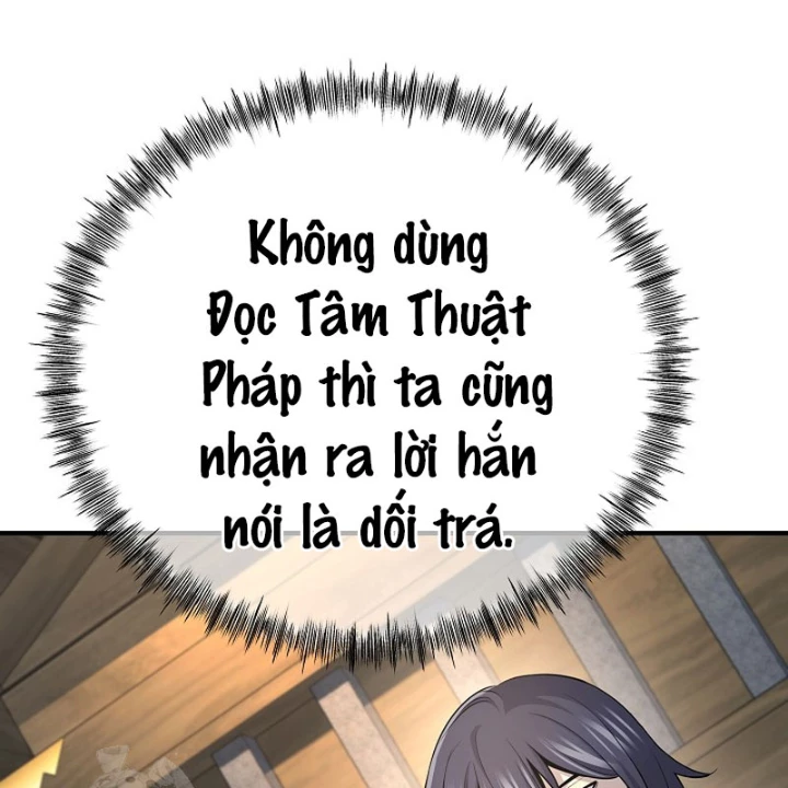 Độc Chiếm Kỳ Duyên Chapter 33 - 37