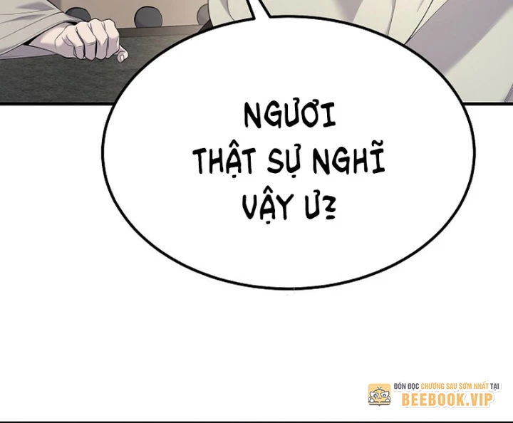 Độc Chiếm Kỳ Duyên Chapter 33 - 45