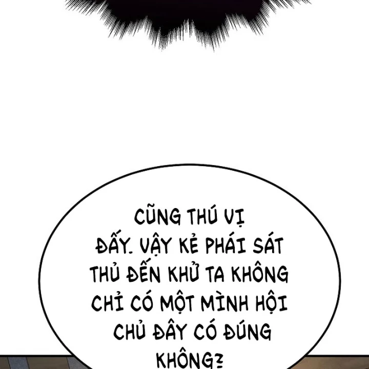 Độc Chiếm Kỳ Duyên Chapter 33 - 49