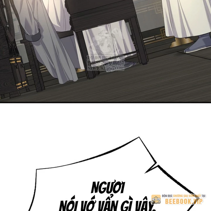 Độc Chiếm Kỳ Duyên Chapter 33 - 51