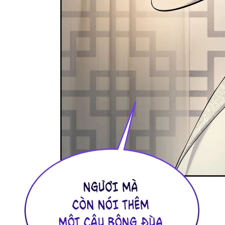 Độc Chiếm Kỳ Duyên Chapter 33 - 53