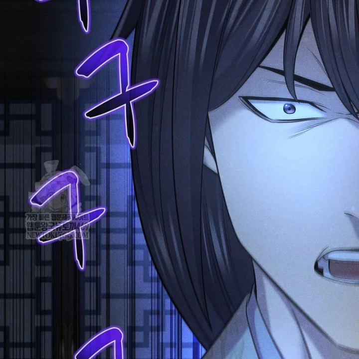 Độc Chiếm Kỳ Duyên Chapter 33 - 55