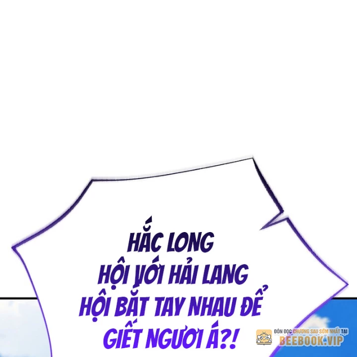 Độc Chiếm Kỳ Duyên Chapter 33 - 57