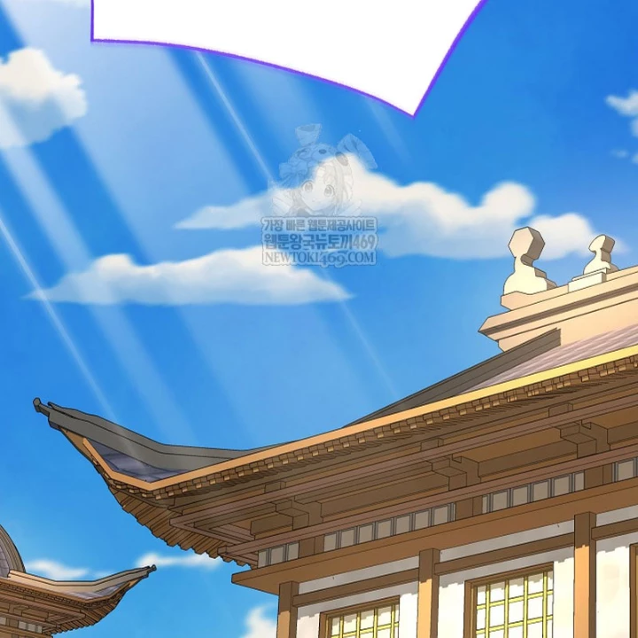 Độc Chiếm Kỳ Duyên Chapter 33 - 58