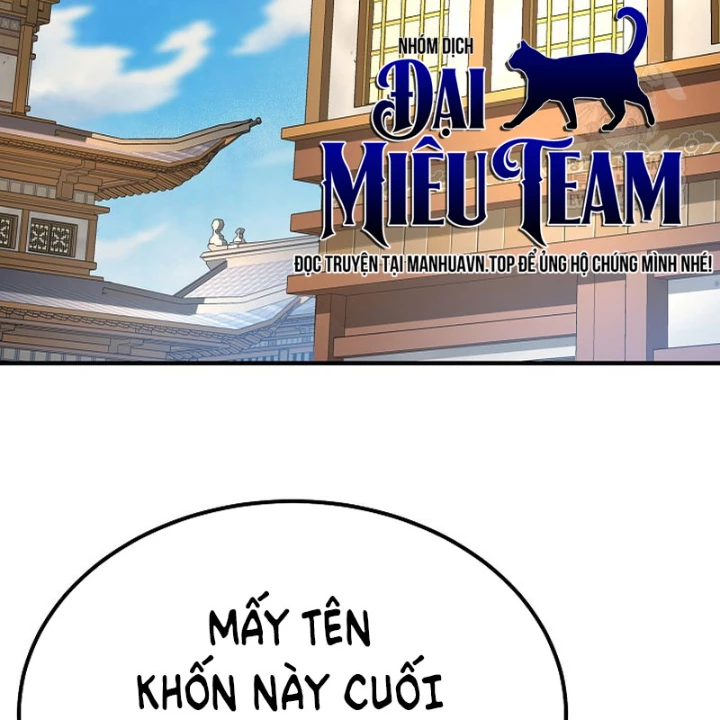 Độc Chiếm Kỳ Duyên Chapter 33 - 59