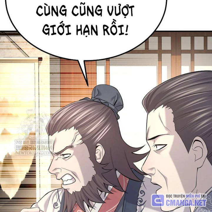 Độc Chiếm Kỳ Duyên Chapter 33 - 60