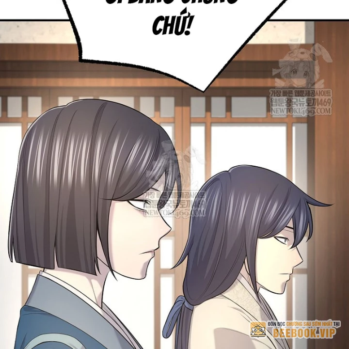 Độc Chiếm Kỳ Duyên Chapter 33 - 63