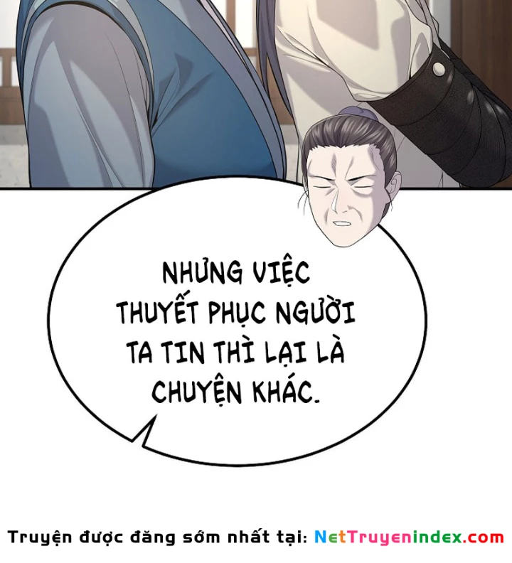 Độc Chiếm Kỳ Duyên Chapter 33 - 64