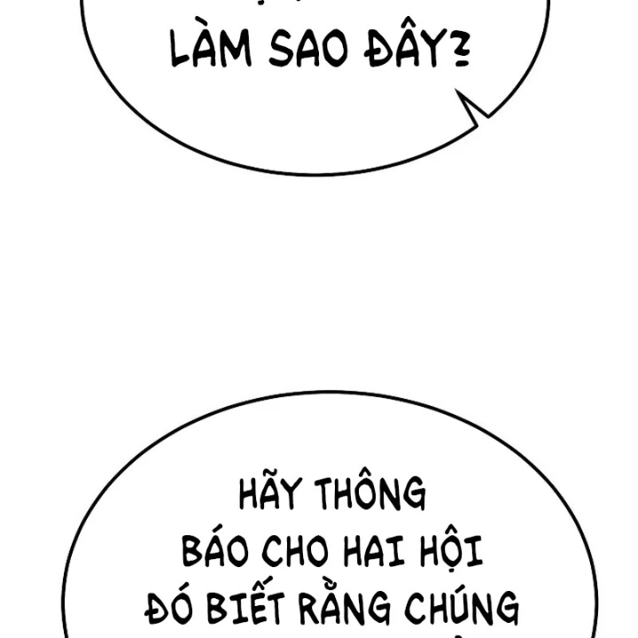 Độc Chiếm Kỳ Duyên Chapter 33 - 71