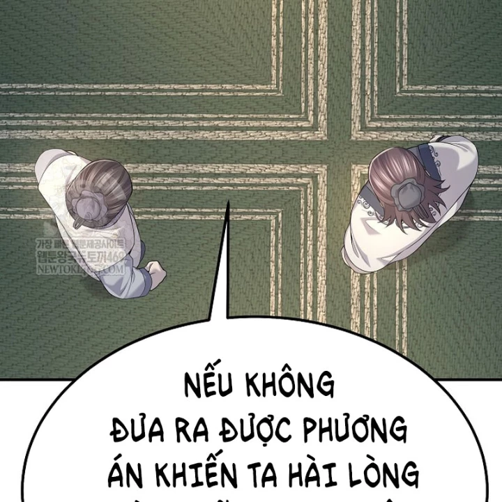 Độc Chiếm Kỳ Duyên Chapter 33 - 73