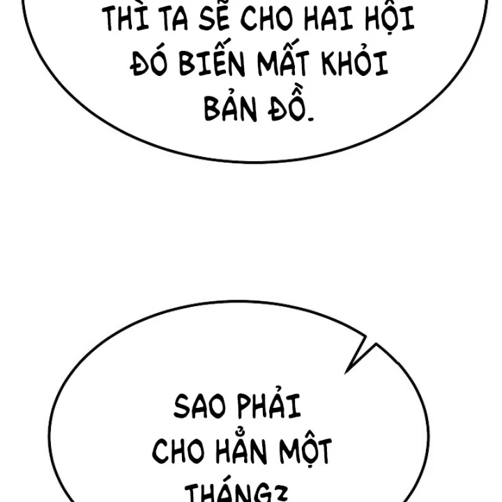 Độc Chiếm Kỳ Duyên Chapter 33 - 74