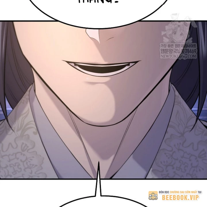 Độc Chiếm Kỳ Duyên Chapter 33 - 75