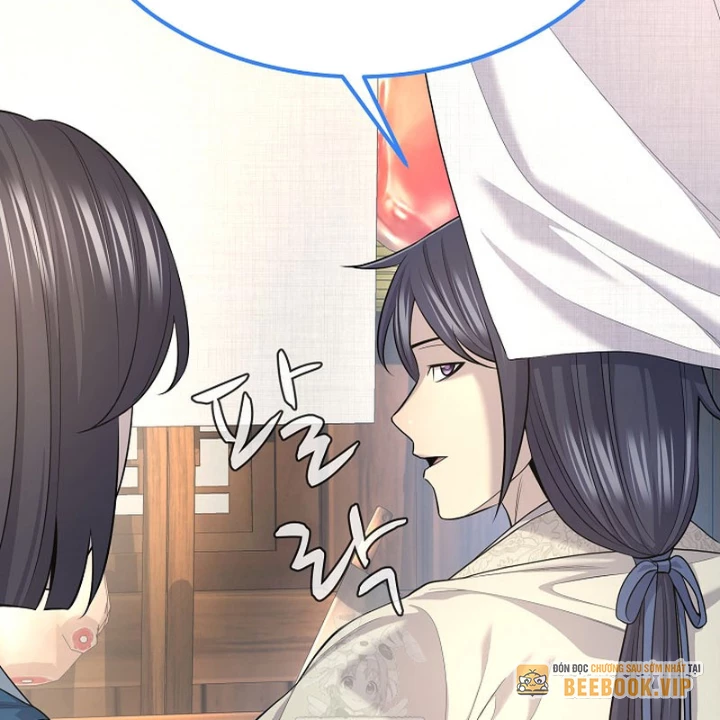 Độc Chiếm Kỳ Duyên Chapter 33 - 81