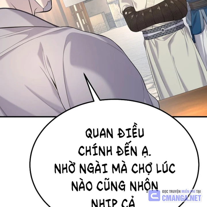 Độc Chiếm Kỳ Duyên Chapter 33 - 84