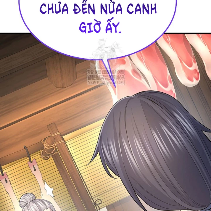 Độc Chiếm Kỳ Duyên Chapter 33 - 86