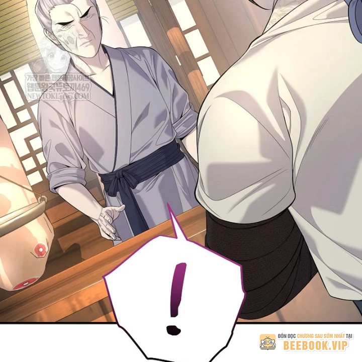 Độc Chiếm Kỳ Duyên Chapter 33 - 87