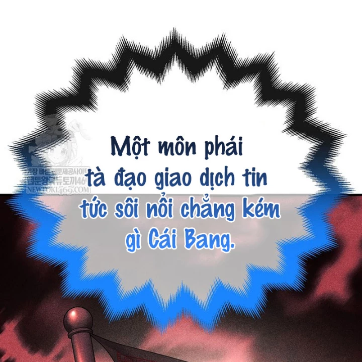 Độc Chiếm Kỳ Duyên Chapter 33 - 98