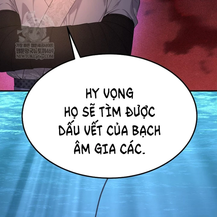 Độc Chiếm Kỳ Duyên Chapter 33 - 100