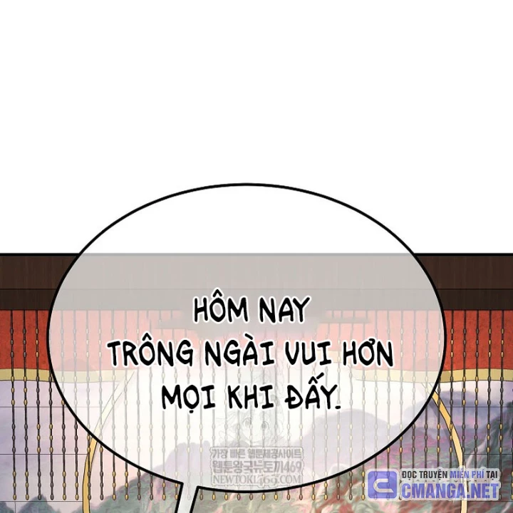 Độc Chiếm Kỳ Duyên Chapter 33 - 108