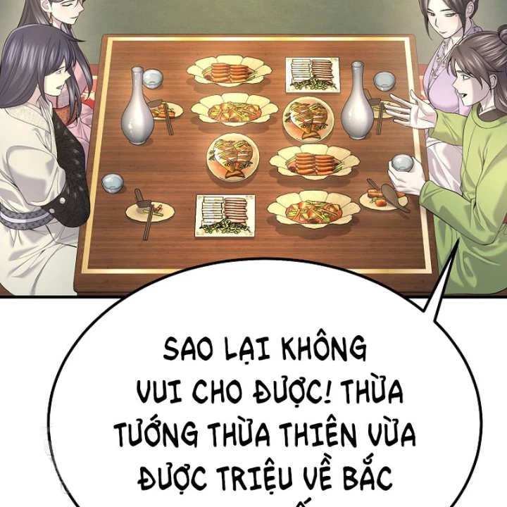 Độc Chiếm Kỳ Duyên Chapter 33 - 110