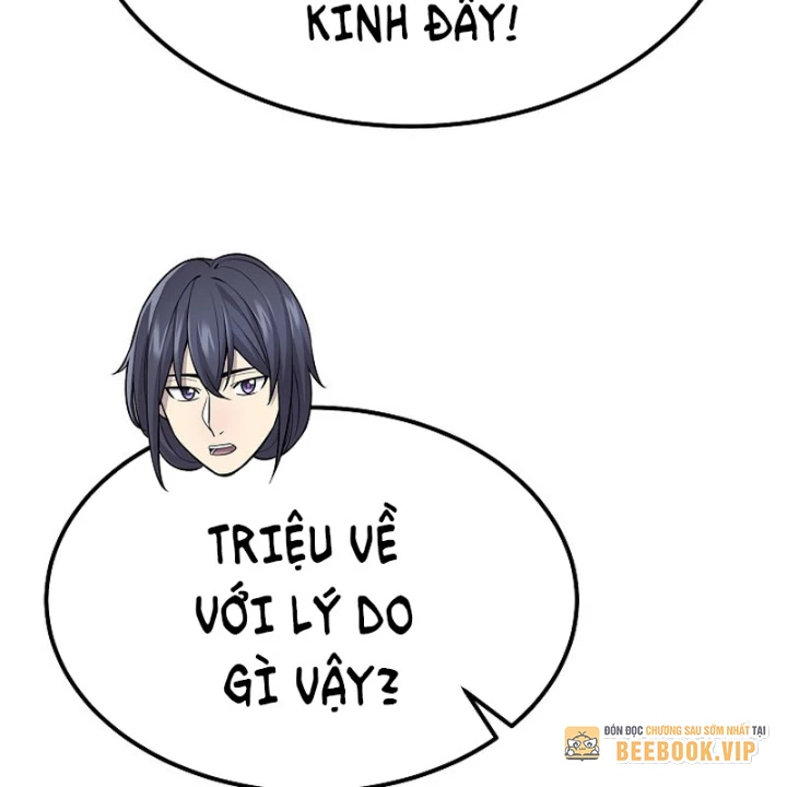 Độc Chiếm Kỳ Duyên Chapter 33 - 111