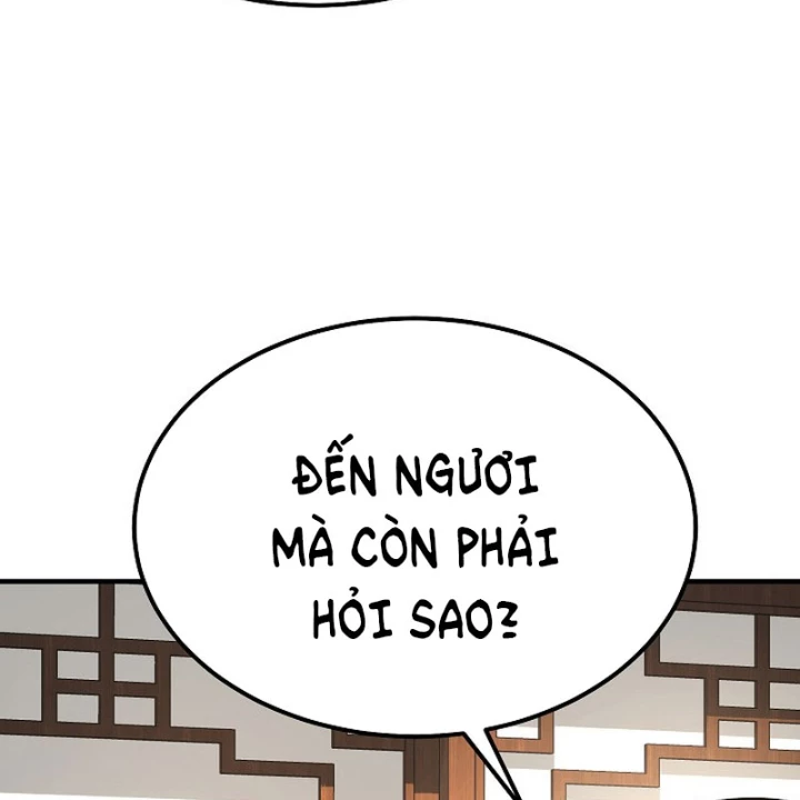 Độc Chiếm Kỳ Duyên Chapter 33 - 112