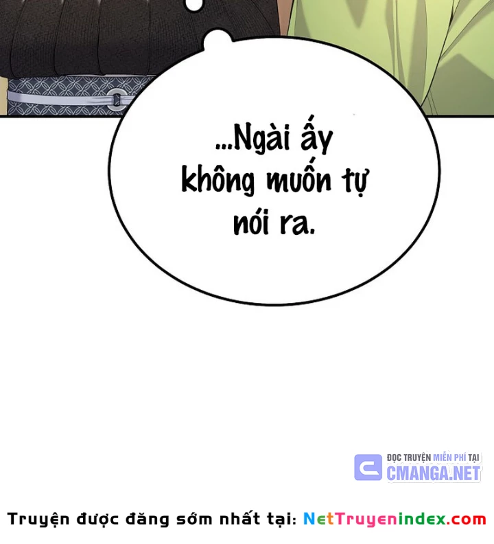 Độc Chiếm Kỳ Duyên Chapter 33 - 114