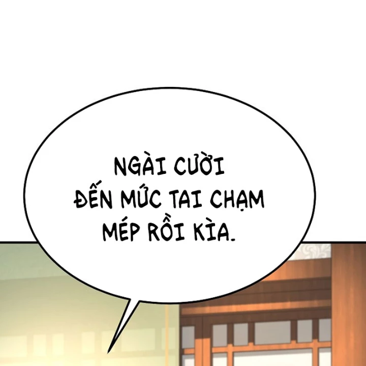 Độc Chiếm Kỳ Duyên Chapter 33 - 118
